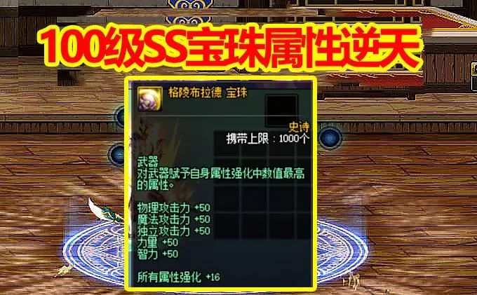 dnf85a_dnf85服务端_dnf85版本私服