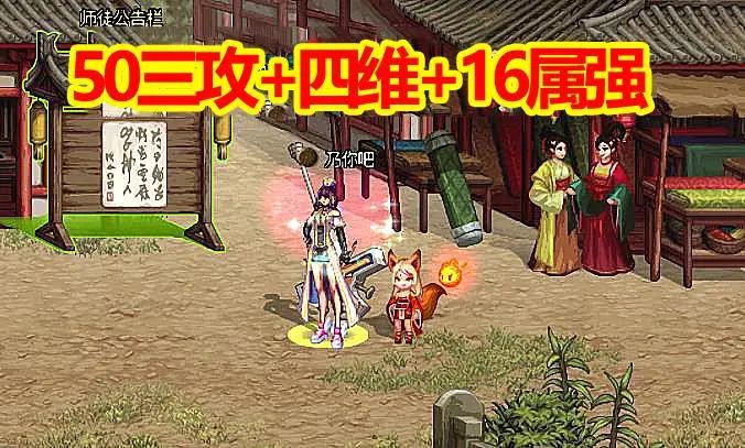 dnf85版本私服_dnf85服务端_dnf85a