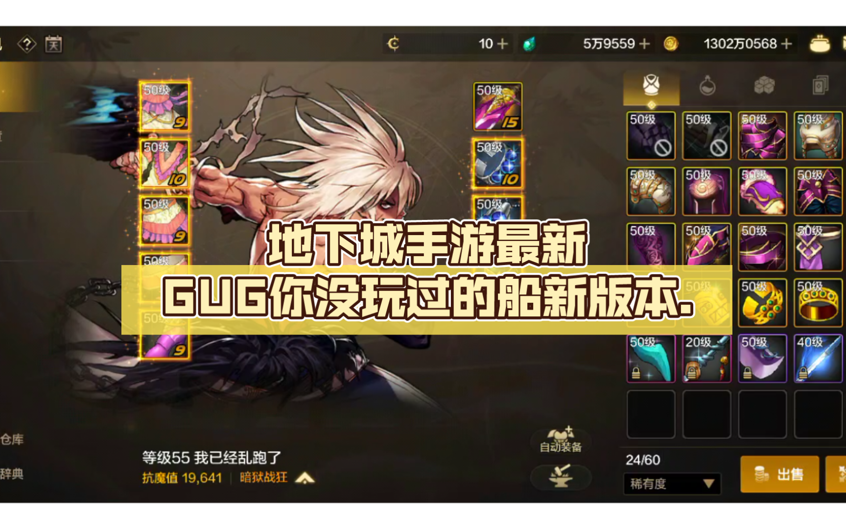 玩dnf私服很卡_玩dnf私服很卡_玩dnf私服很卡