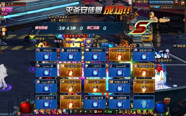 dnf私服改强化_dnf强化改增幅的方法_dnf强化系统改版