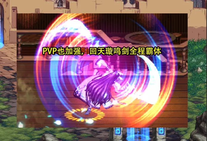 dnf60版本服务端_dnf60私服版本_dnf60版本服务器