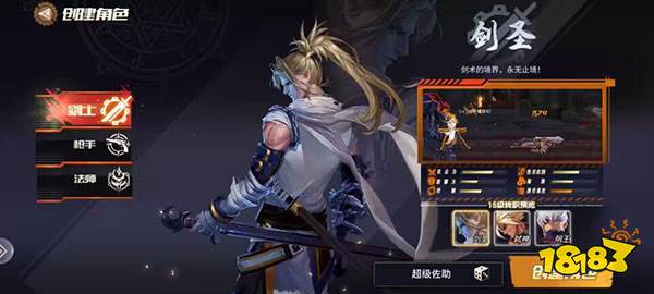 dnf私人服务器_dnf私服千人_魔兽世界千人私服