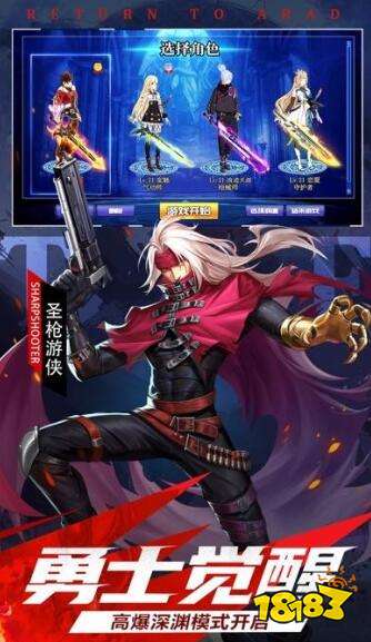 dnf私服千人_dnf私人服务器_魔兽世界千人私服