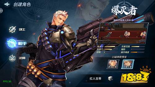 dnf60版本私服最强装备_dnf60级最强装备_dnf60版本最牛装备