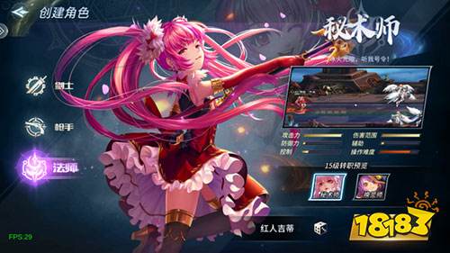 dnf60级最强装备_dnf60版本私服最强装备_dnf60版本极品装备
