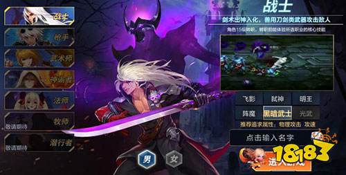 dnf60版本私服最强装备_dnf60级最强装备_dnf60版本极品装备
