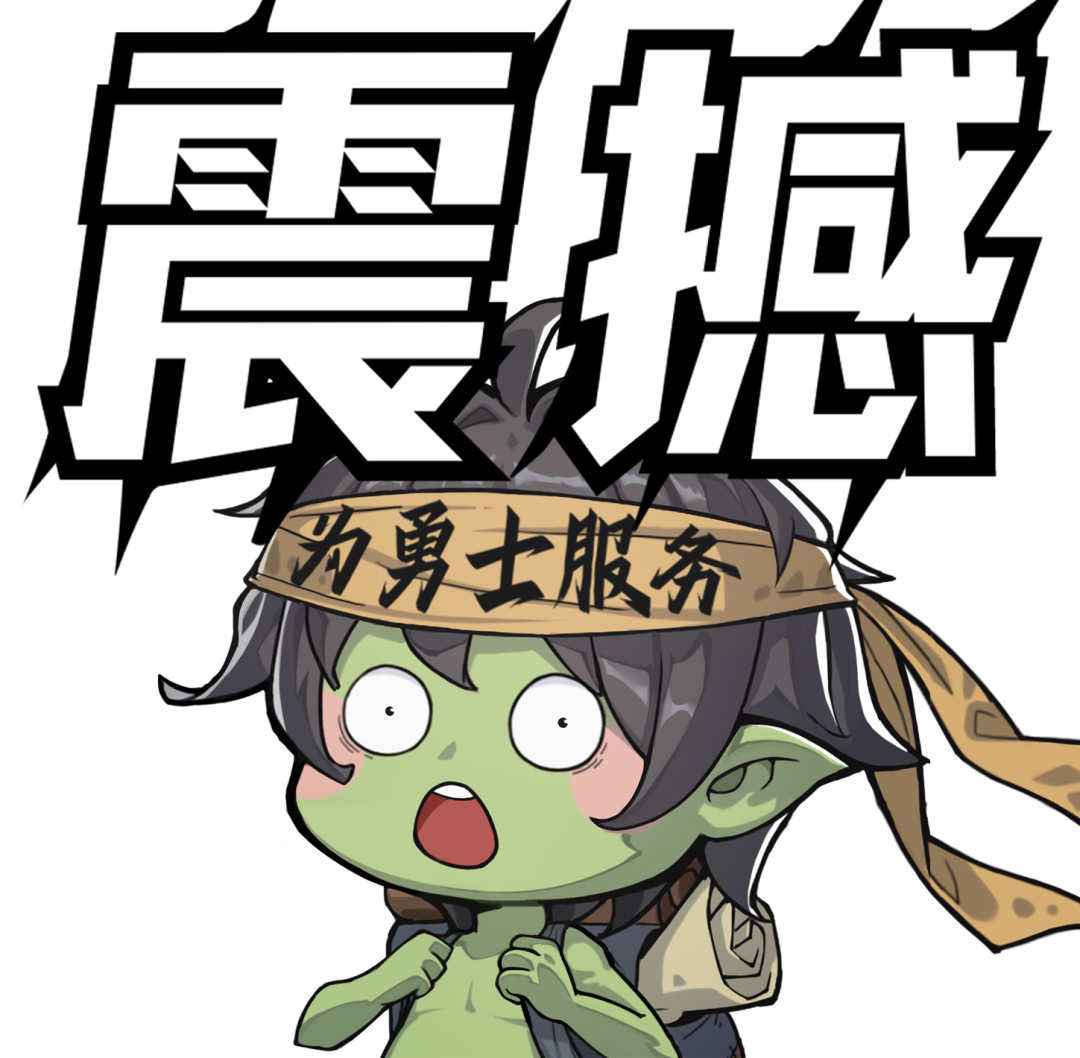怎么做dnf私服_怎么做dnf私服_怎么做dnf私服
