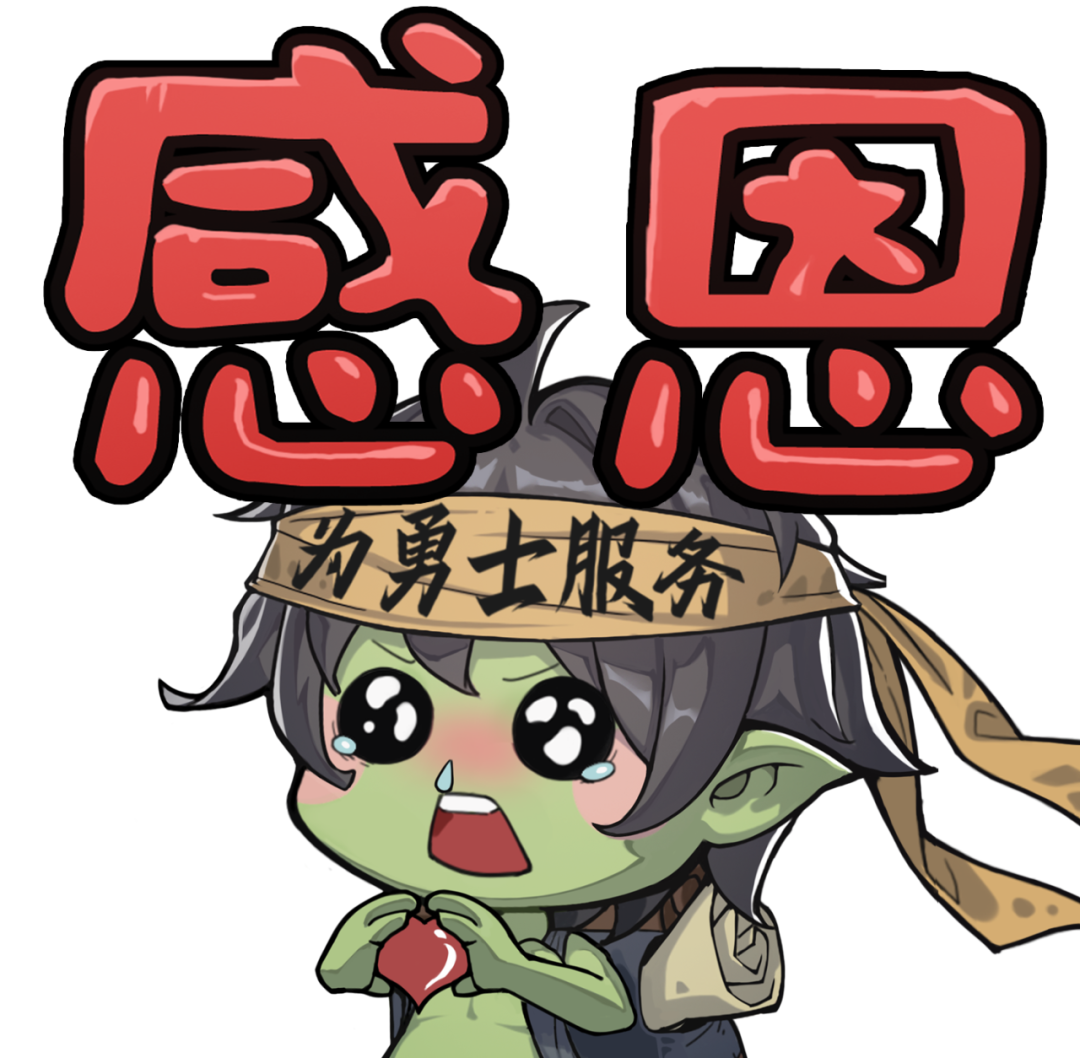 怎么做dnf私服_怎么做dnf私服_怎么做dnf私服