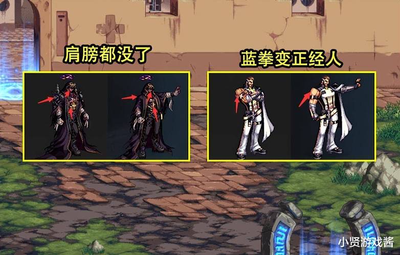 dnf70级三绝私服_dnf100级三绝任务_dnf三绝数据排名