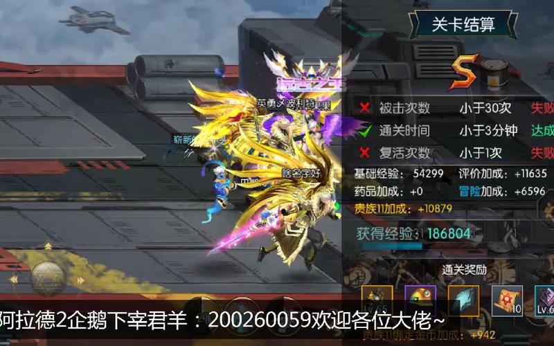 dnf私服游戏ios版下载_dnf私服游戏ios版下载_dnf私服游戏ios版下载