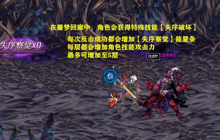 dnf台服秒杀辅助_dnf台服私服秒天秒地辅助_秒天秒地dnf辅助