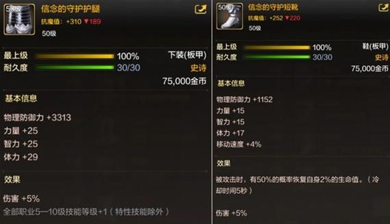 dnf私服gm工具怎么用_dnf私服gm工具怎么用_dnf私服gm工具怎么用