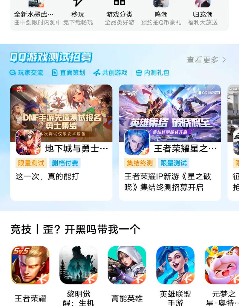 dnf私服登陆器的随记_dnf私服登陆器的随记_dnf私服登陆器的随记