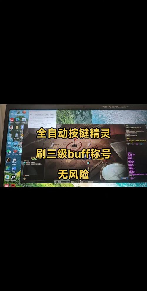 dnf台服私服任务一键完成_dnf一键服务端_dnf一键端