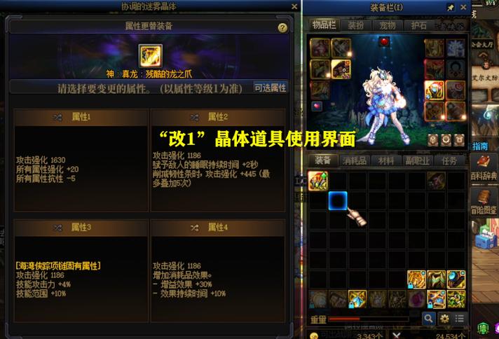 支持win10的dnf私服_支持win10的dnf私服_支持win10的dnf私服