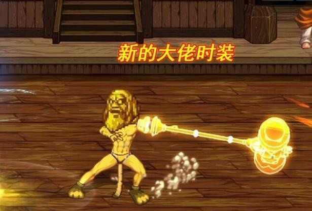 dnf鬼剑士版_dnf鬼剑吧_dnf剑鬼私服