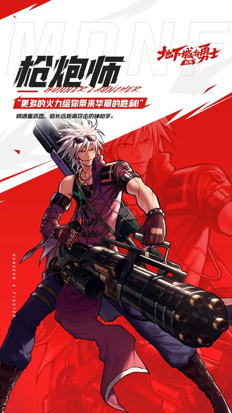 风云无双私服_dnf私服网_无双dnf私服网站发布网