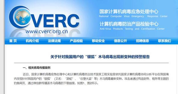 老七网有病毒没_dnf无法登陆有病毒_有没有病毒的dnf私服吗