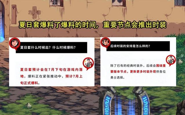 老七网有病毒没_dnf无法登陆有病毒_有没有病毒的dnf私服吗