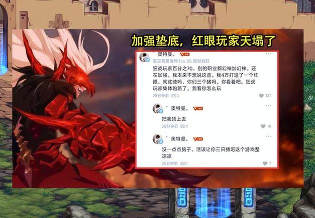 dnf私服专区_dnf私服专区_dnf私服专区