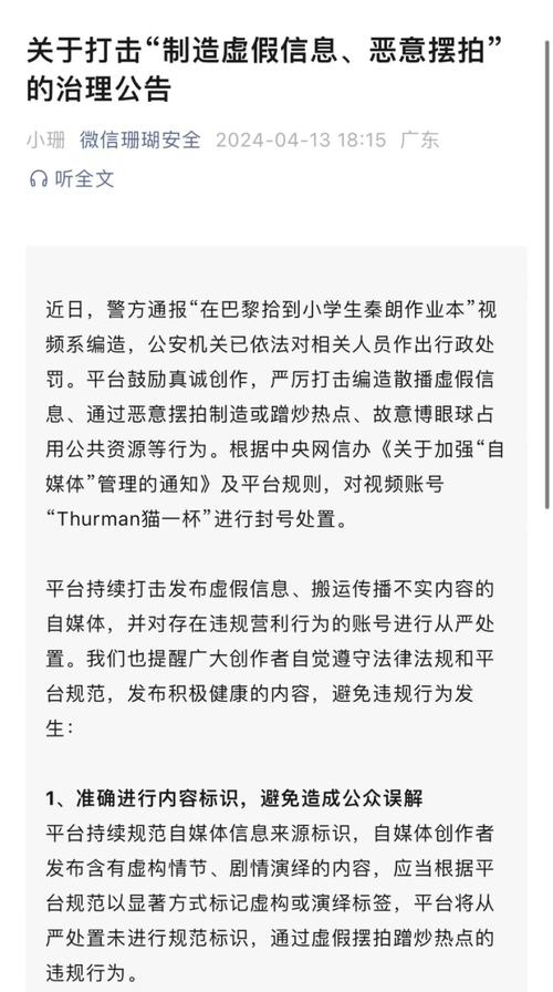 dnf开挂封ip吗_dnf开挂封号_dnf私服外挂封ip