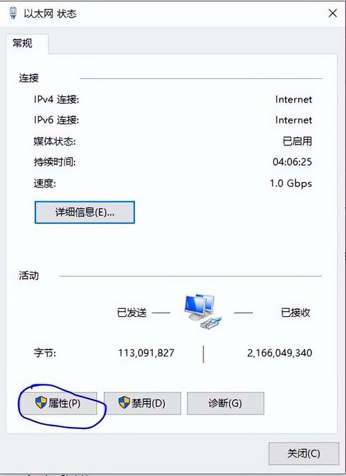 dnf私服外挂win10_dnf私服外挂win10_dnf私服外挂win10