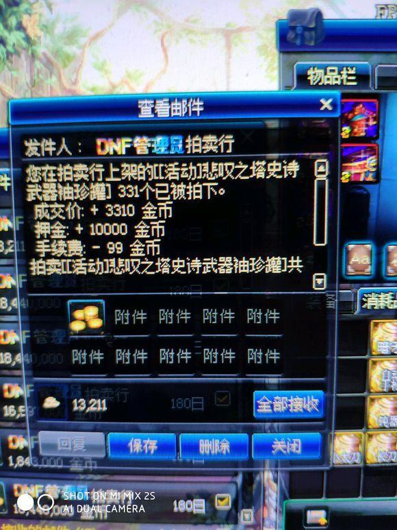 dnf私服工作室犯法吗_dnf私服工作室犯法吗_dnf私服工作室犯法吗