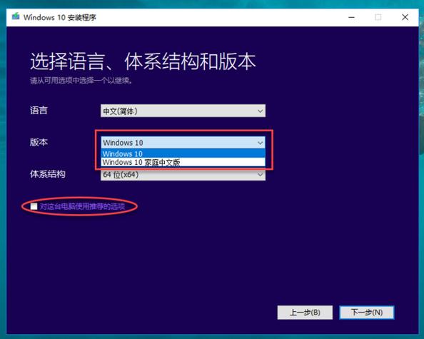 win10装dnf私服_win10装dnf私服_win10装dnf私服
