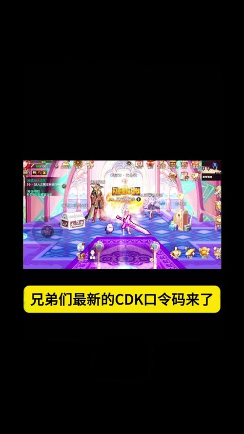 思梦dnf私服cdk_思梦dnf私服cdk_思梦dnf私服cdk