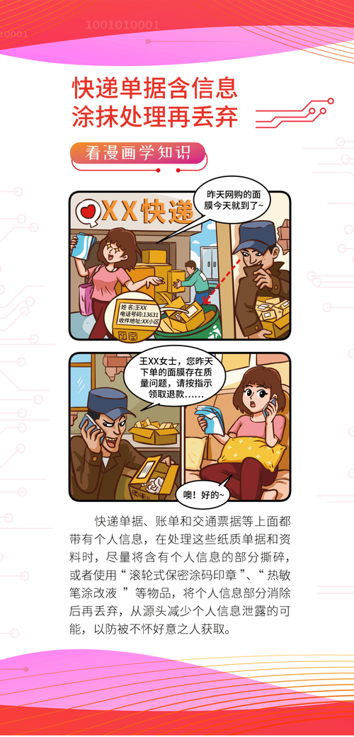 谁有dnf私服啊给我发个网址_谁有dnf私服啊给我发个网址_谁有dnf私服啊给我发个网址