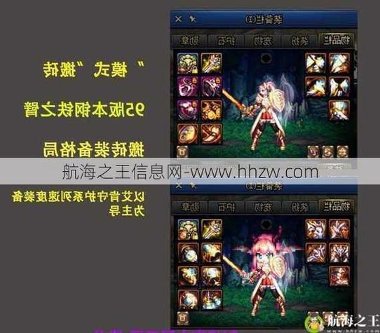 dnf私服推荐人_dnf私服推荐人_dnf私服推荐人