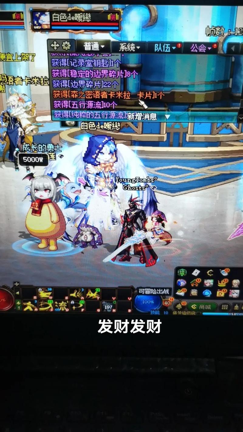 dnf私服窥屏_dnf私服窥屏_dnf私服窥屏