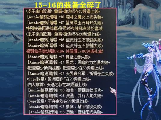 dnf私服怎么挣钱_dnf私服怎么挣钱_dnf私服怎么挣钱