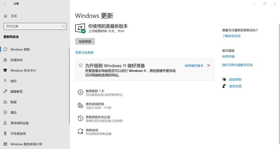 win10运行dnf私服_win10运行dnf私服_win10运行dnf私服