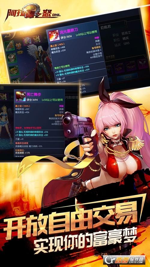 dnf惊云在哪里直播_惊云dnf私服_dnf惊云和温柔