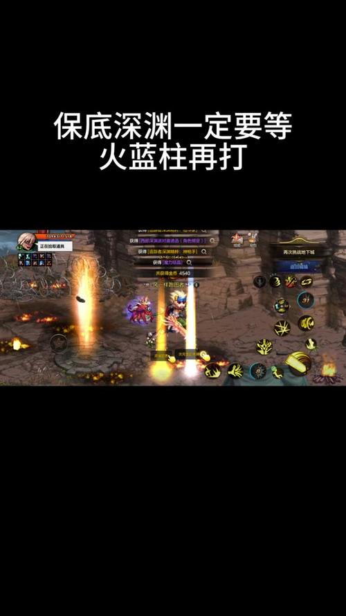 dnf私服常见问题_dnf私服常见问题_dnf私服常见问题