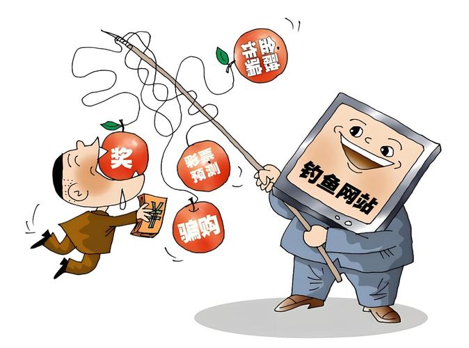 揭秘DNF传奇私服网站的风险:侵权、个人信息泄露与安全隐患-DNFDNF.COM