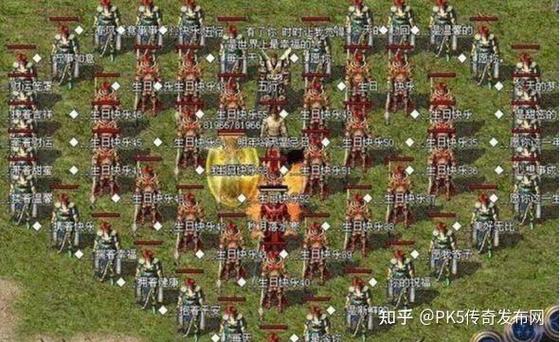 传奇dnf版本_dnf传奇私服网站_dnf版本传奇