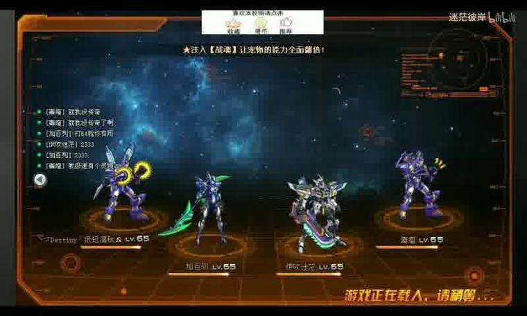 dnf私服g神挂_dnf私服g神挂_dnf私服g神挂