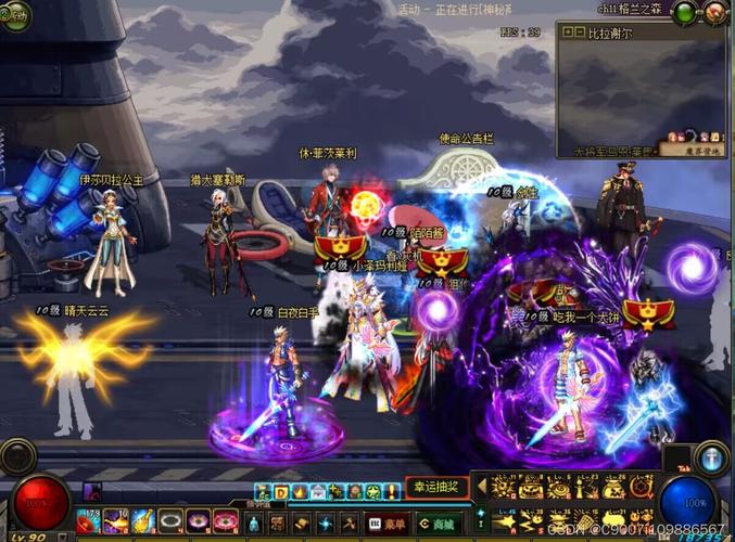 dnf如何将私服修改回来_神魔大陆私服修改鉴定_冒险岛私服修改