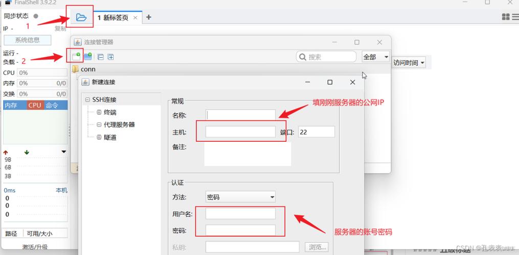 阿里服务器怎么搭建_阿里云搭建dnf服务器_dnf私服阿里云服务器架设