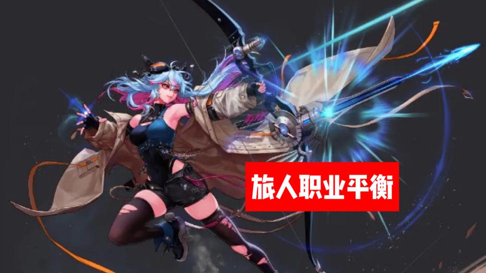 dnf私服pk公平_龙之谷手游pk公平吗_dnfpk公平吗