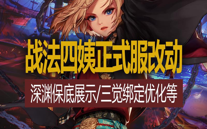 dnf私服不支持win10吗_dnf私服不支持win10吗_dnf私服不支持win10吗