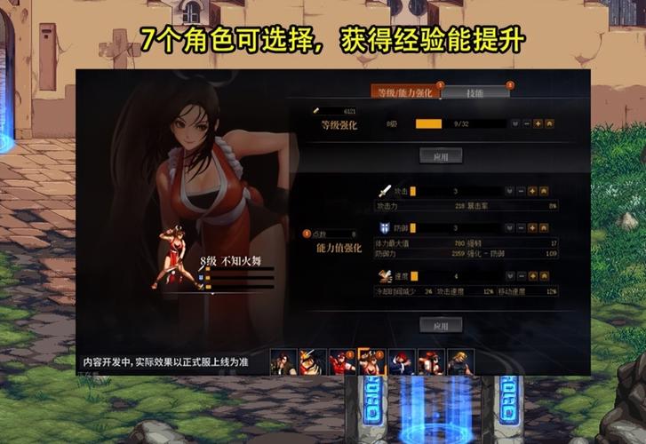 腾讯dnf正版下载_dnf腾讯游戏中心_腾讯dnf私服
