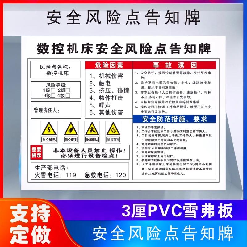 2020年最新dnf私服发布网_2020年最新dnf私服发布网_2020年最新dnf私服发布网