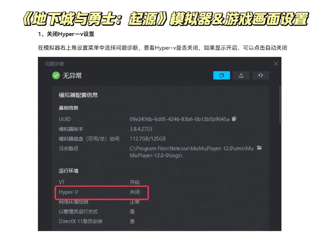 dnf私服ip获取器_dnf私服ip获取器_dnf私服ip获取器