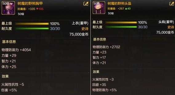 刚才发的dnf私服_刚才发的dnf私服_刚才发的dnf私服