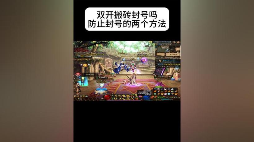 dnf后台私服_dnf后台私服_dnf后台私服