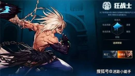 dnf怎么自己创建一个私服_宏图dnf私服_dnf私服登陆器