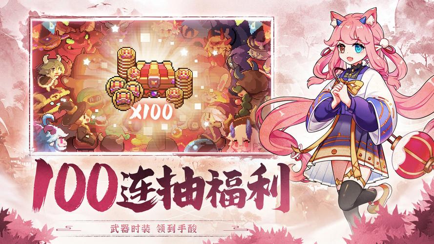 宏图dnf私服_dnf私服登陆器_dnf怎么自己创建一个私服